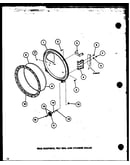 Rear bulkhead