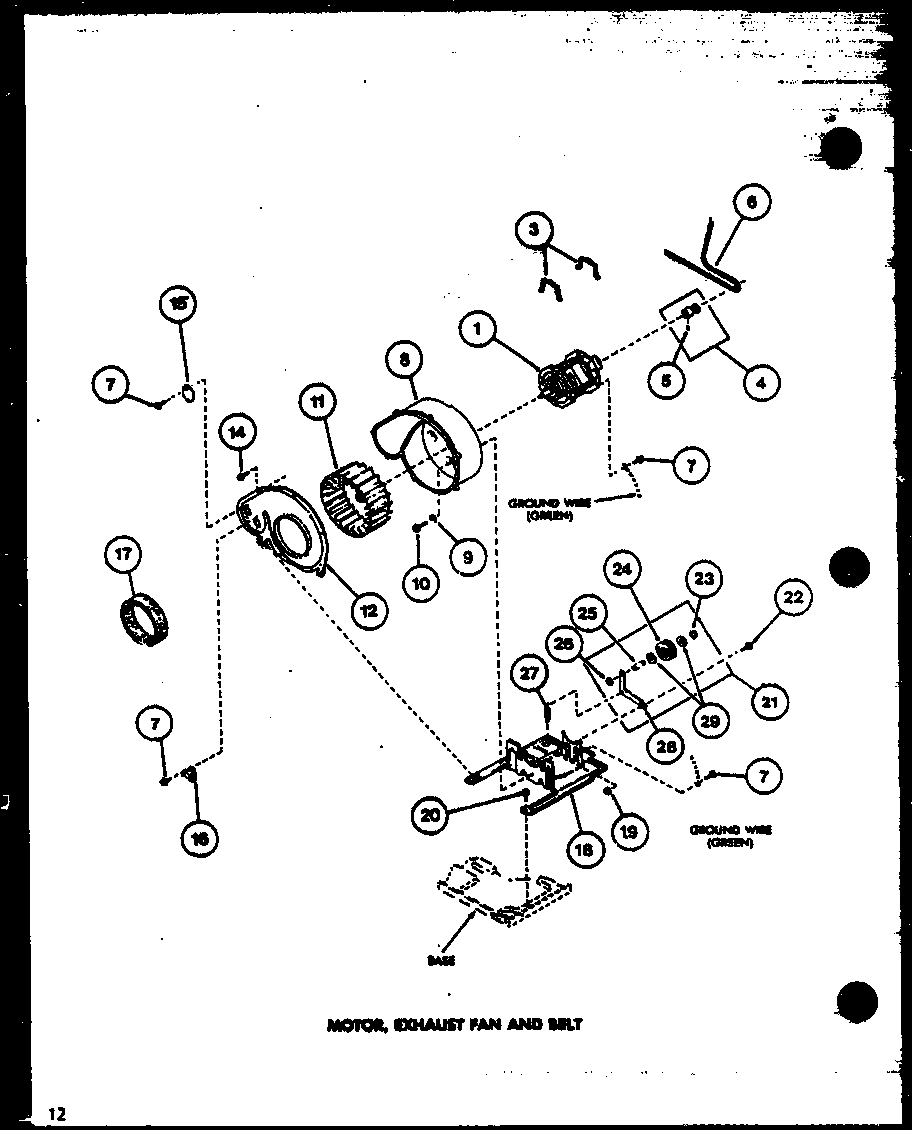 Motor