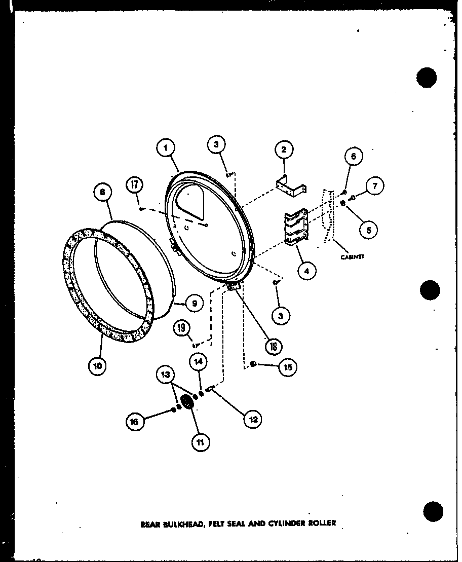 Rear bulkhead