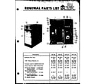 Amana OW-140 renewal parts list diagram