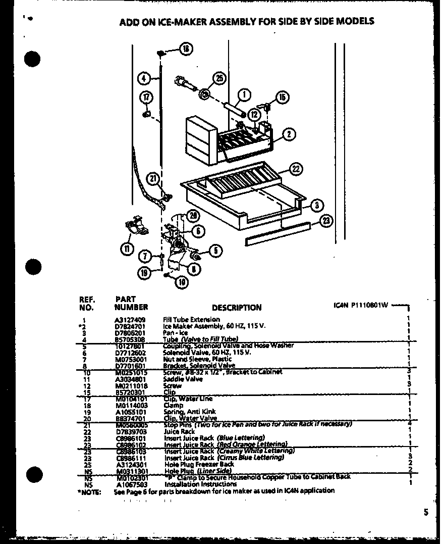 Add on ice-maker assembly for side by side models (ic4n/p1110801w)