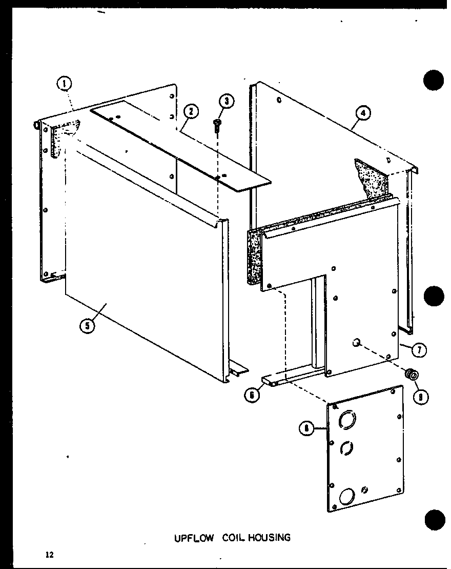 UPFLOW COIL HOUSING (D6763528/P6763528C) (D6763524/P6763524C) (D6763520/P6763520C) (D6763516/P6763516C)