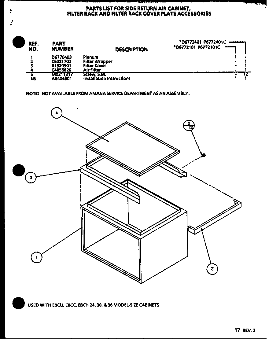 Side return air cabinet (d6772401/p6772401c)