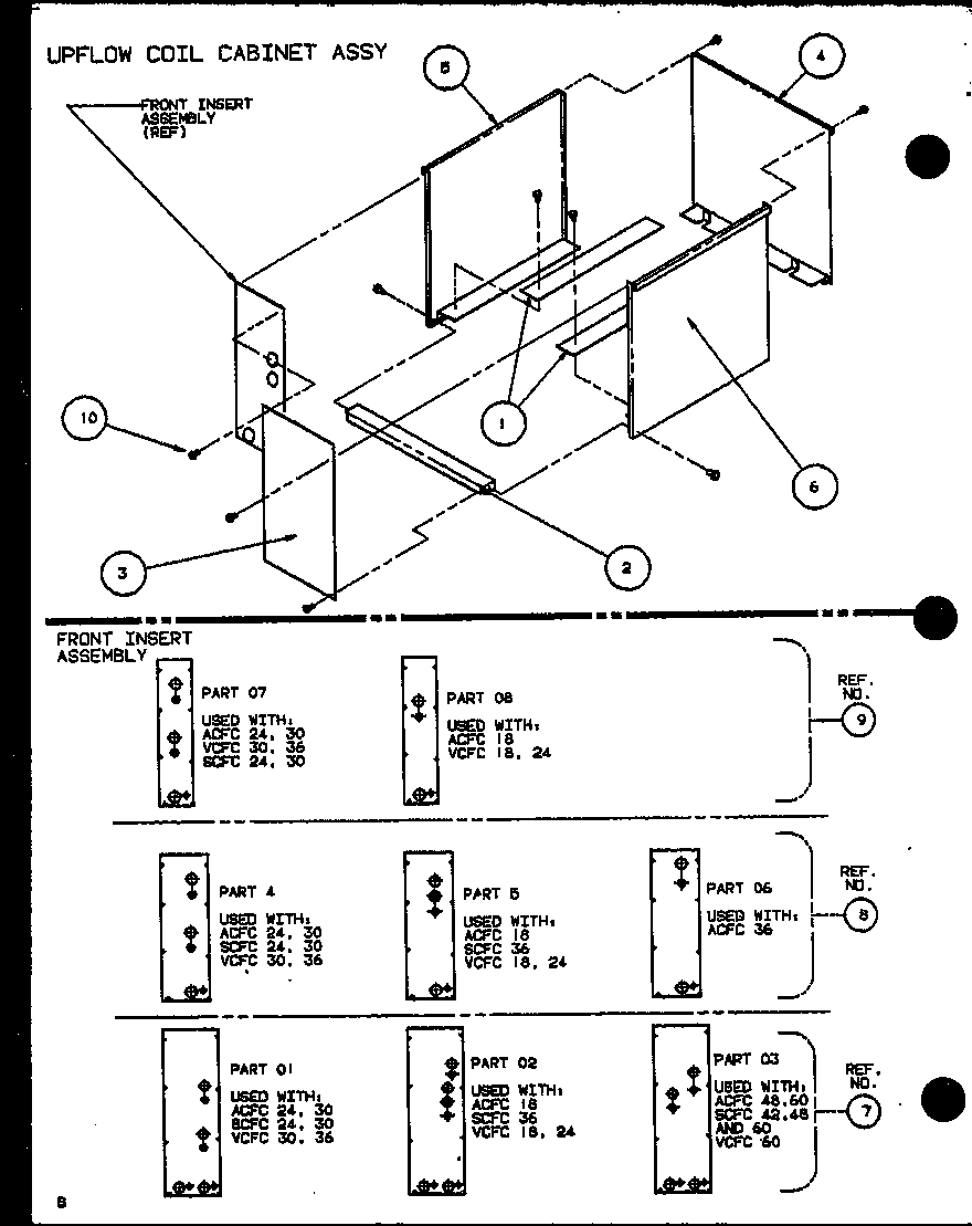 Upflow cabinet assy (ccu16/p1101801c) (ccu20/p1101802c) (ccu24/p1101803c)