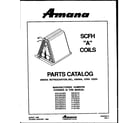 Amana SCFH24AOVA/P1167601C "a" coil assembly (scfh60aova/p1167703c) diagram