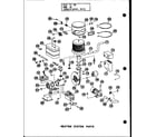 Amana EG2,12-1/P55198-13C heating system parts (eg3.5,12-1k/p55199-44c) (eg4,12-1/p55199-45c) (eg5,12-1/p55199-47c) (eg5,12-3/p55199-48c) (eg4,12-3/p55199-46c) (eg3.5,12-1k/p55199-49c) (eg4,12-1/p55199-50c) (eg4,12-3/p55199-51c) (eg5,12-1/p55199-52c) (eg5,12-3/p55199-53c) diagram