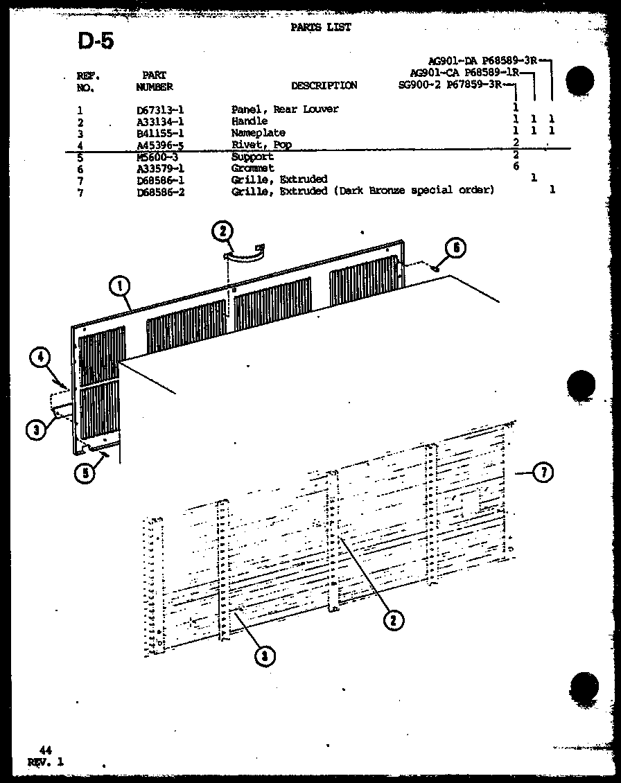 (SG900-2/P67859-3R) (AG901-CA/P68589-1R) (AG901-DA/P68589-3R)