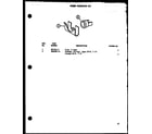 Amana PTC09-300B/P69002-25R (d61689-1r/p61689-1r) diagram