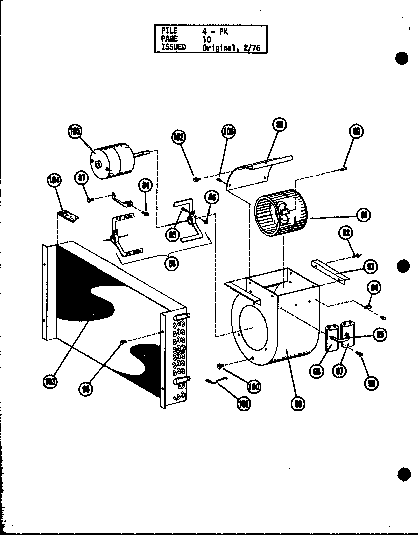 BLOWER ASSEMBLY