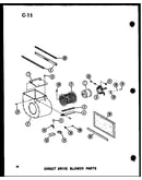 Direct drive blower parts (gh120dj-4/p96454-10f) (gh120dj-5/p96454-11f) (gh120dj/p96454-27f) (gh120dj-4/p96454-28f) (gh120dj-5/p96454-29f)