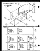 (ccu16/p1101801c) (ccu20/p1101802c) (ccu24/p1101803c)