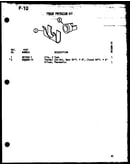 (d61689-1r/p61689-1r)