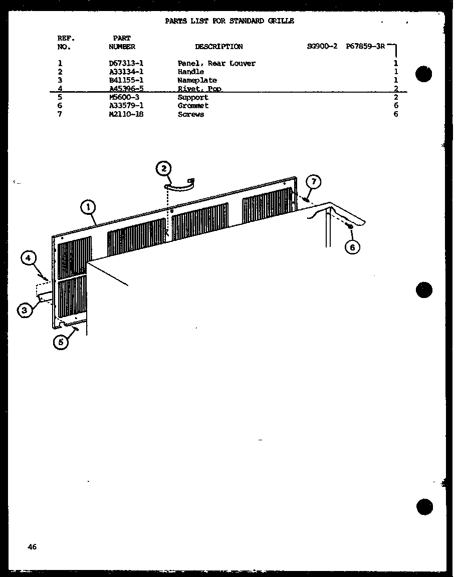 (SG900-2/P67859-3R)