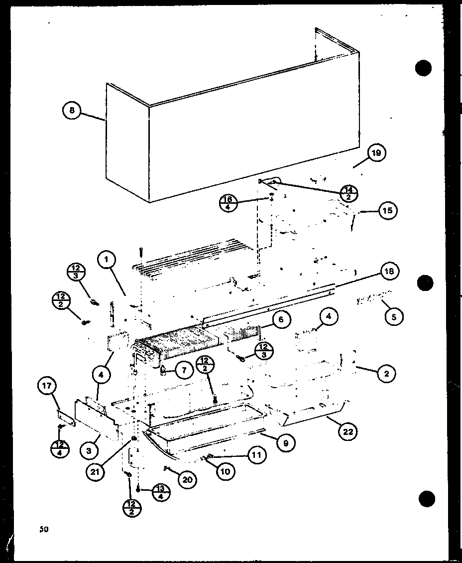 CONTROL BOX