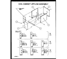 Amana HALP03/P1129103F coil cabinet upflow assembly (ccu16/p1101801c) (ccu20/p1101802c) (ccu24/p1101803c) diagram
