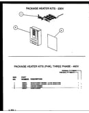 Package heater kits - 230v (phk15a4/p1175601c) (phk30a4/p1175602c) (phk05c1/p1153201c) (phk10a1/p1153202c) (phk15a1/p1153203c) (phk20a1/p1153204c) (phk25a1/p1153205c) (phk30a1/p1153206c) (phk05a1/p1153207c) (phk10a3/p1153208c) (phk15a3/p1153209c) (phk20a3