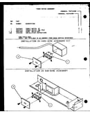 Installation in hard wire accessory kit/installation in sub