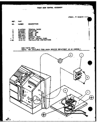Front desk control accessory (fdc01/p1124601r) (cdpr400/p9807207r)