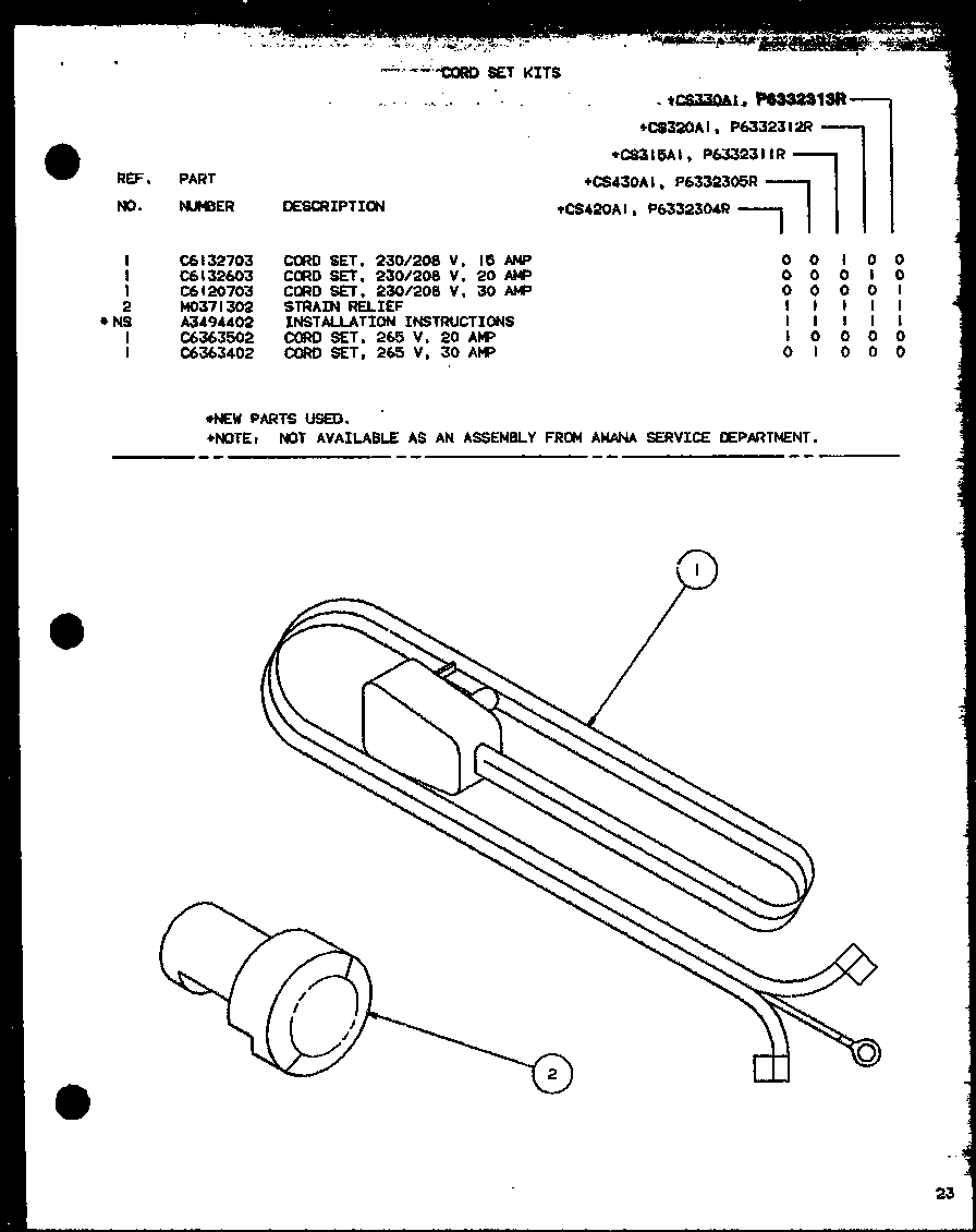 Cord set kits (cs420a1/p6332304r) (cs430a1/p6332305r) (cs315a1/p6332311r) (cs320a1/p6332312r) (cs330a1/p6332313r)
