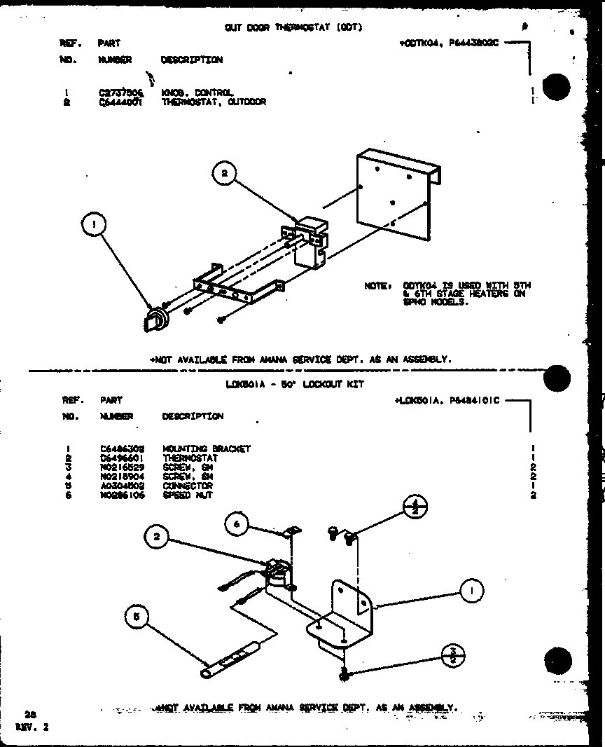 Out door thermostat (odt) (odtk04/p6443802c)