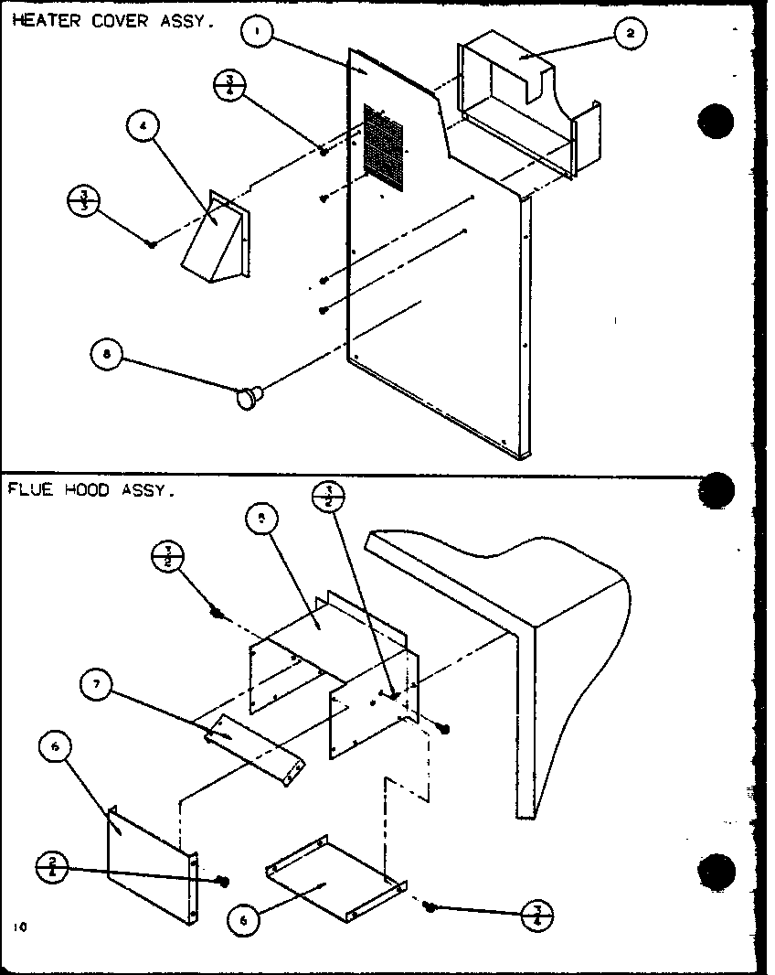 Heater cover assy./flue hood assy. (spcg420901a/p9999401c) (spcg420903a/p9999402c) (spcg421151a/p9999403c) (spcg421153a/p9999404c)
