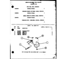 Amana SPCG300901A/P9999306C replacement parts available/parts list diagram
