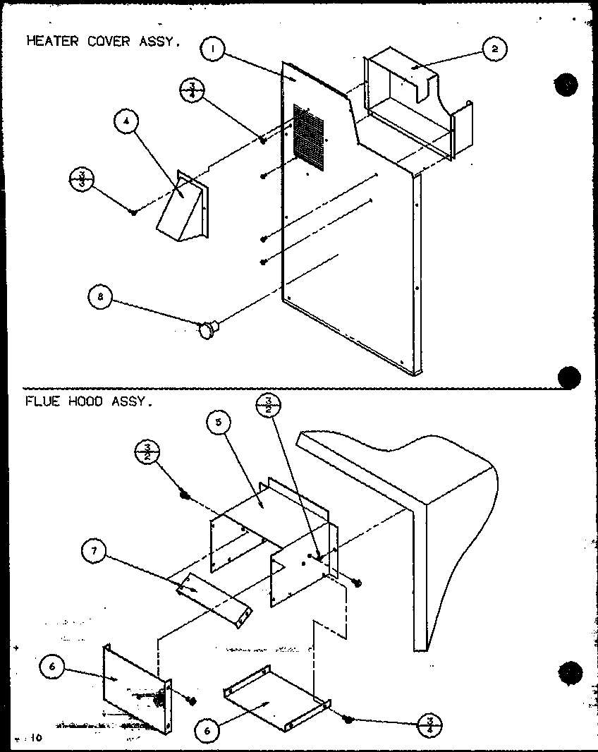 Heater cover assy./flue hood assy. (spcg240451a/p1105901c) (spcg240701a/p1105902c) (spcg240901a/p1105903c) (spcg300451a/p1105904c) (spcg300701a/p1105905c) (spcg300901a/p1105906c)
