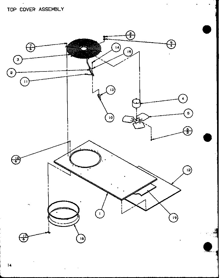 TOP COVER ASSEMBLY (SPCG240451A/P1105901C) (SPCG240701A/P1105902C) (SPCG240901A/P1105903C) (SPCG300451A/P1105904C) (SPCG300701A/P1105905C) (SPCG300901A/P1105906C)