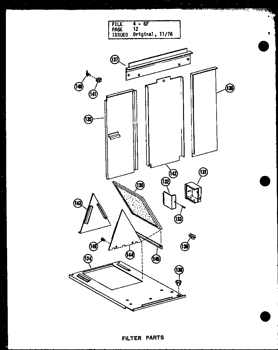 Filter parts (gc65df-2/p96331-20f) (gc80df/p96331-21f) (gc80df-3/p96331-22f) (gc105df/p96331-23f) (gc105df-3/p96331-24f) (gc120df/p96331-25f) (gc120df-3.5/p96331-26f) (gc140df-4/p96331-27f)