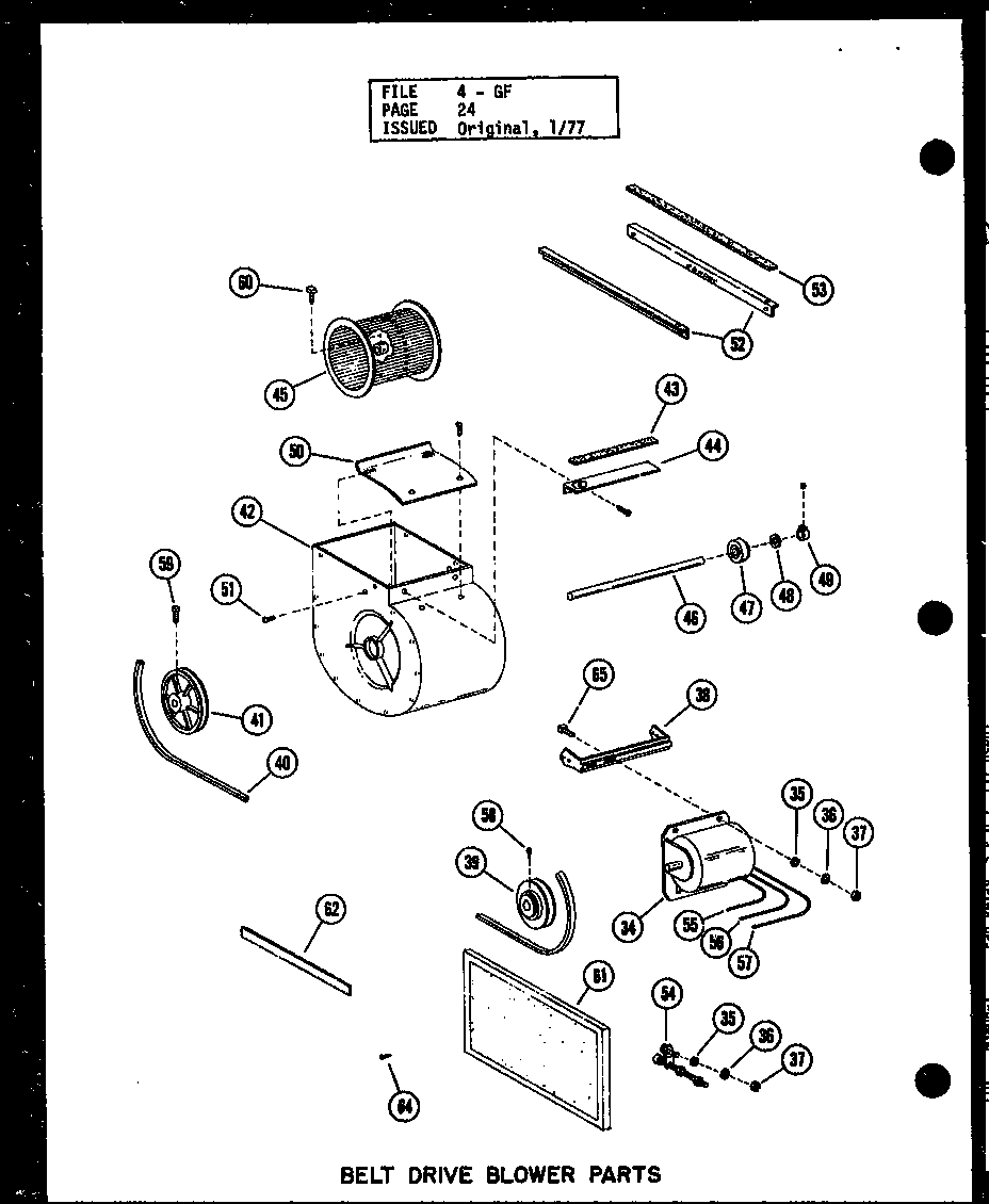 Belt drive blower parts (gh105e-r3/p96380-8f) (gh120e-r3/p96380-12f) (gh140e-r4/p96380-15f) (gh160e-r5/p96380-18f) (gh200e-r4/p96380-17f)
