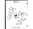 Amana GH150E-R3/P96420-16F direct drive blower parts (gh80de-3/p96380-4f) (gh80de-4/p96380-5f) (gh105de/p96380-6f) (gh120de/p96380-9f) (gh120de-4/p96380-10f) (gh140de/p96380-13f) diagram