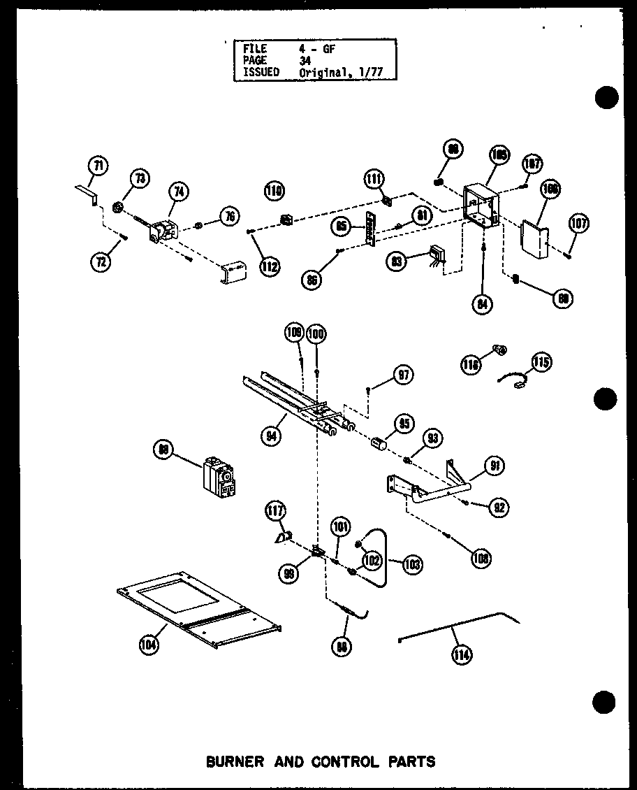 Burner and control parts (gh80de-3/p96380-4f) (gh80de-4/p96380-5f) (gh105de/p96380-6f) (gh120de/p96380-9f) (gh120de-4/p96380-10f) (gh140de/p96380-13f)