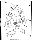 Direct drive blower parts (ghe105dm-3/p96596-7f) (ghe105dm-5/p96596-8f) (ghe105dm-5/p96597-8f) (ghe120dm/p96597-9f) (ghe120dm-4/p96597-10f) (ghe140dm-4/p96597-11f)