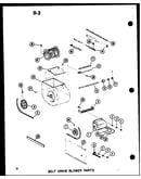 (ghe160m-r5/p96596-12f) (ghe200m-r5/p96596-13f)