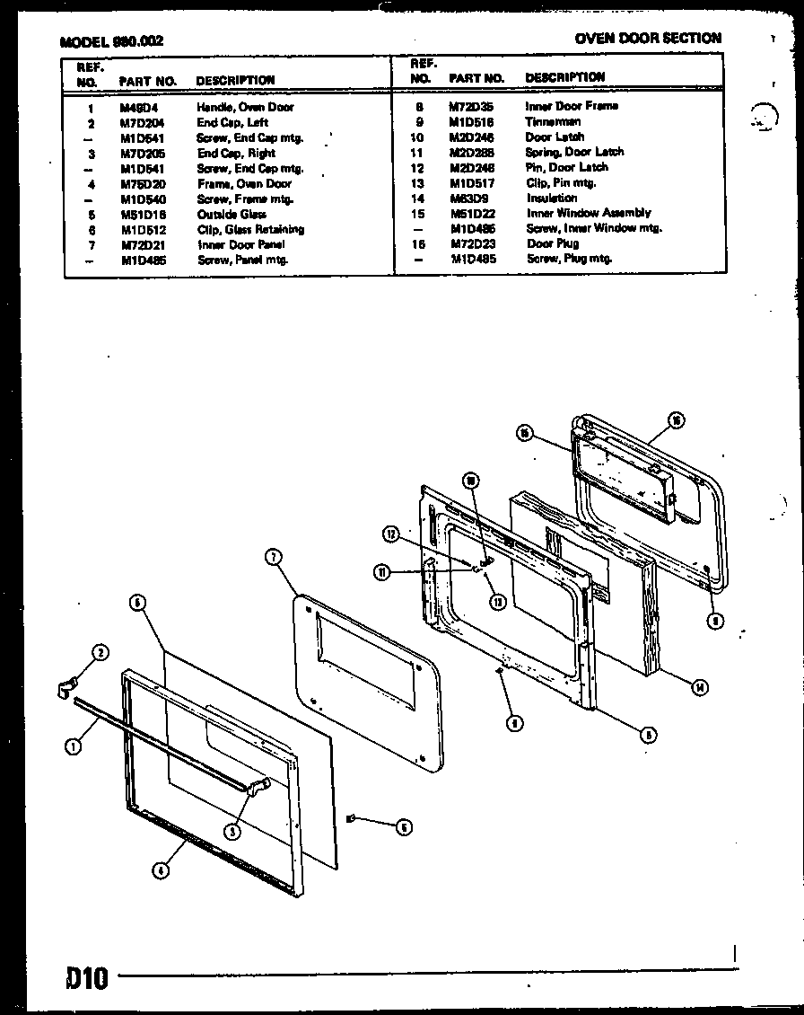 Over door section