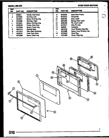 Over door section