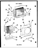 Cool parts (7-2j/p54390-93r) (7-2jm/p54336-55r) (9-3j/p54390-71r) (9-5j/p54390-94r) (11-5j/p54390-70r) (11-5jh/p54390-72r) (11-2j/p54390-74r) (11-2j/p54390-75r) (11-2jm/p54336-50r) (11-2jm/p54336-51r) (12-3j/p54390-91r) (12-3jm/p54336-53r) (12-3jh/p54390-