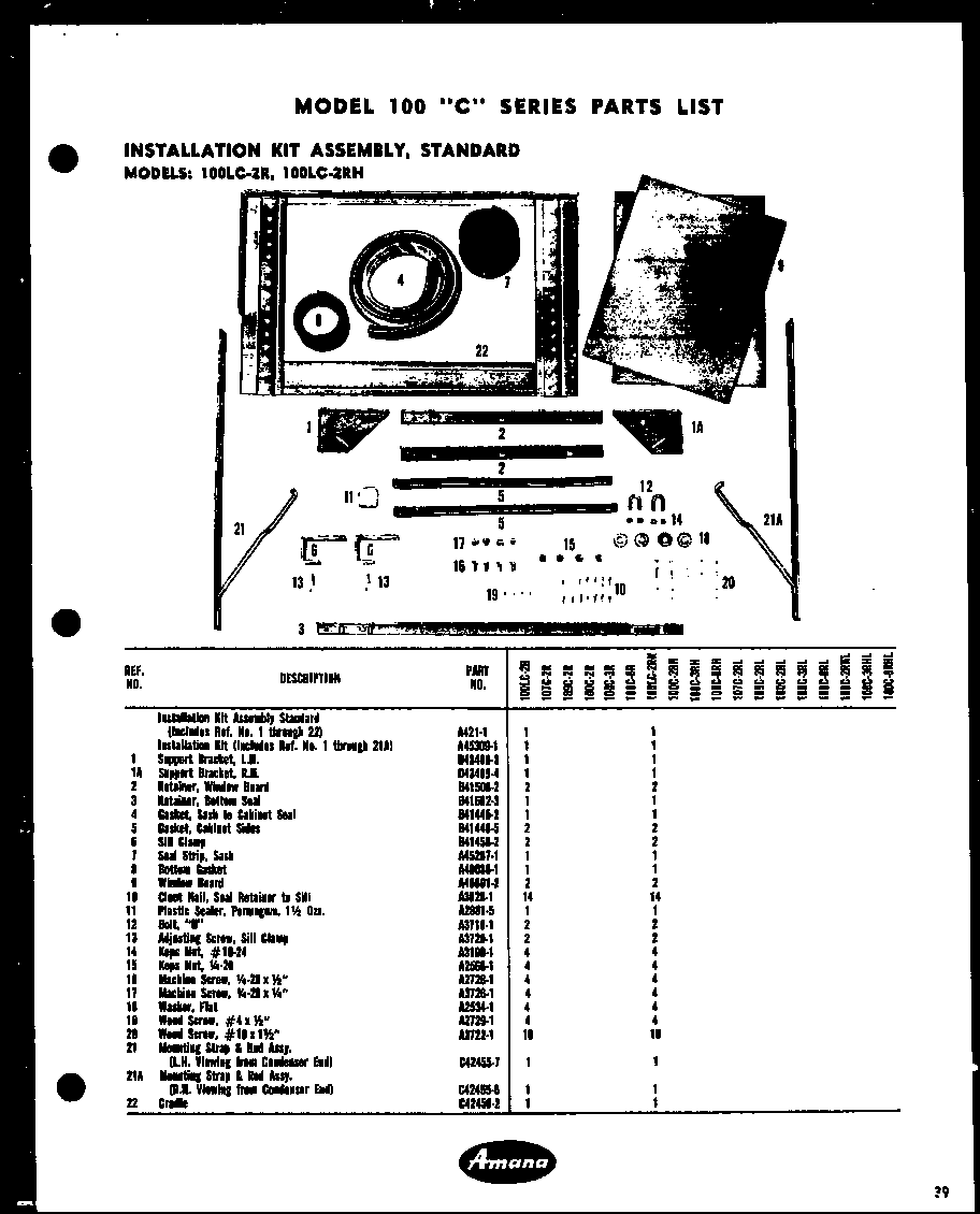 INSTALLATION KIT ASSEMBLY (STANDARD) (100LC-2R) (100LC-2RH)