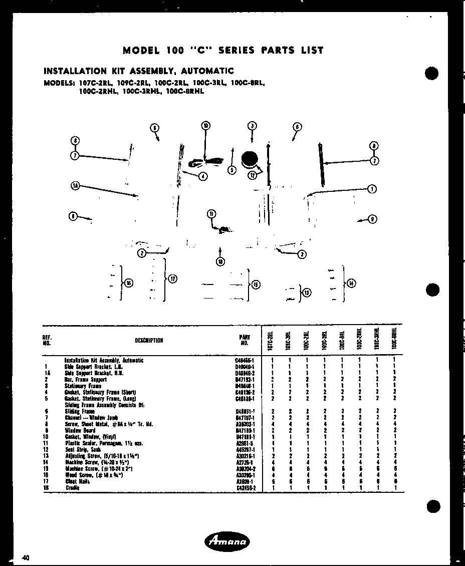 (107C-2RL) (109C-2RL) (100C-2RL) (100C-3RL) (100C-8RL) (100C-2RHL)