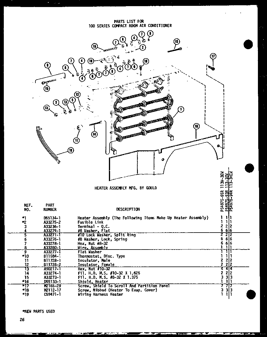 HEATER ASSEMBLY MFG. BY GOULD (113W-3EW/P54975-65R) (113-3EW/P54975-93R) (113-3HEW/P54975-94R)