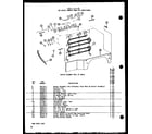 Amana ES-9-2MR/P54974-37R heater assembly mfg. by gould (113w-3ew/p54975-65r) (113-3ew/p54975-93r) (113-3hew/p54975-94r) diagram