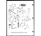 Amana ES-11-2MR/P54974-38R automatic installation mounting kit (iam-6) (113w-3w/p54975-64r) (es-108-2r/p54975-91r) (113-3w/p54975-92r) (113-3ew/p54975-93r) (113-3hew/p54975-94r) diagram