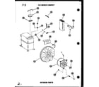 Amana 109W-2NH/P54975-25R interior parts diagram