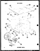Interior parts