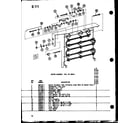 Amana 218-3SPHW/P55417-39R heater assembly diagram