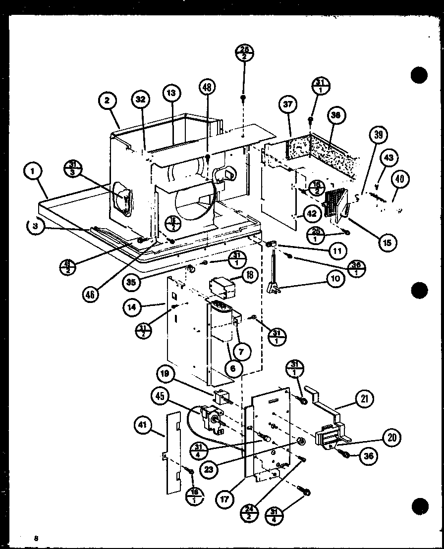 Interior parts