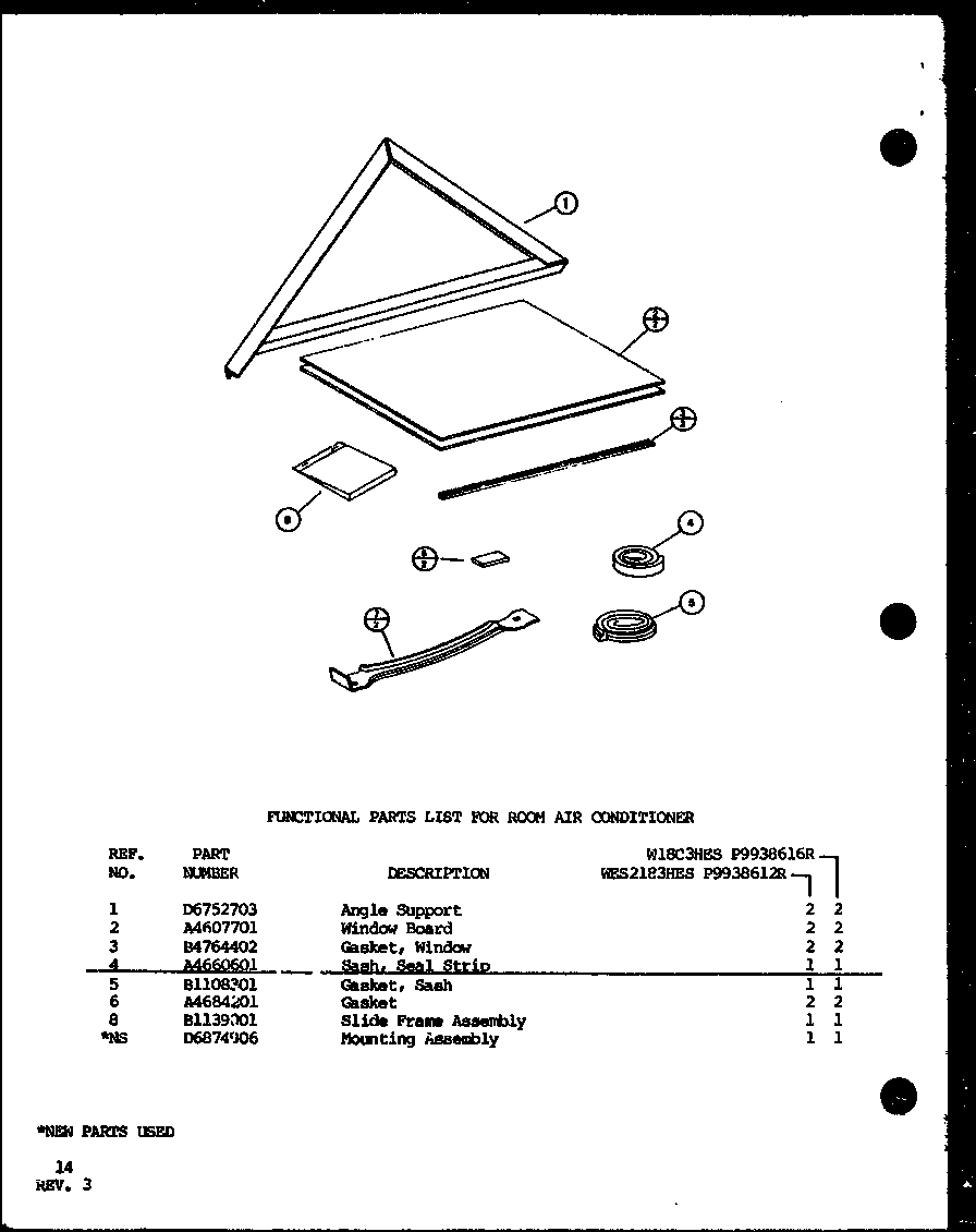 (wes2183hes/p9938612r) (w18c3hes/p9938616r)