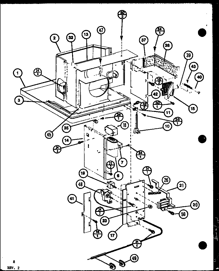 Interior parts