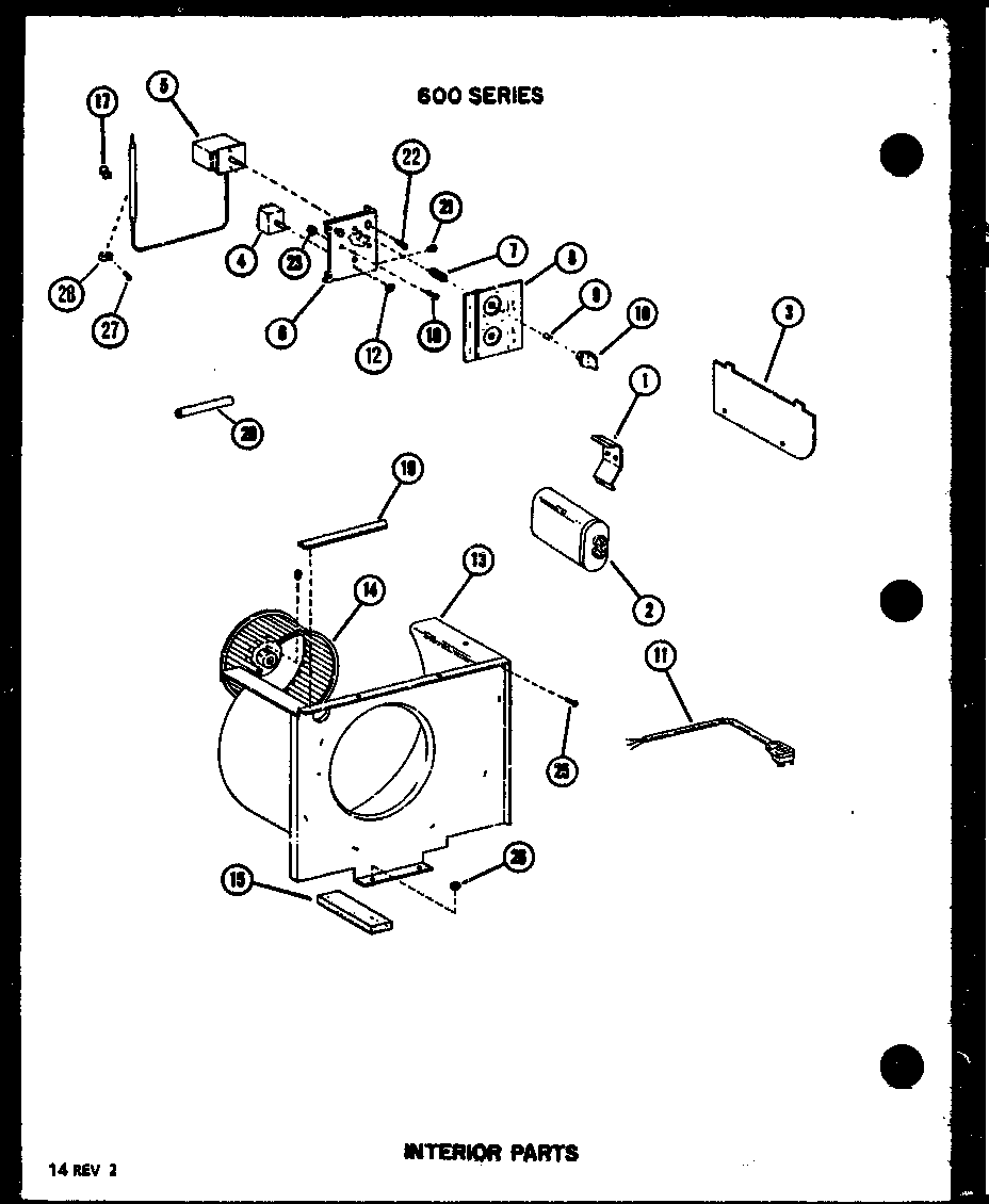 Interior parts