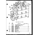 Amana 2185R/P9938604R heater assembly mfg. by tuttle (2185es/p9938617r) diagram